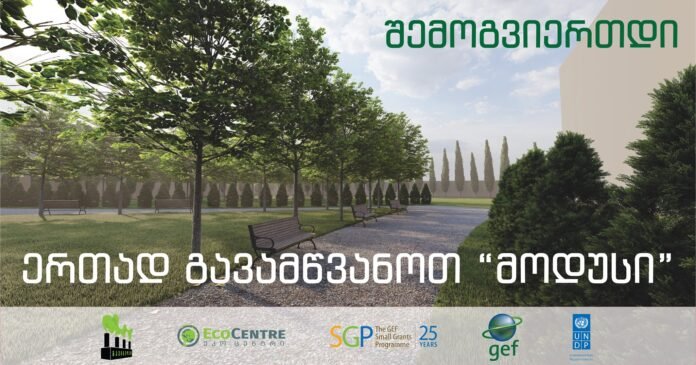 248974979_877961536258511_8935772535670349815_n