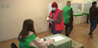 10:00 საათის აქტივობა რუსთავში