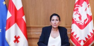 პრეზიდენტმა რვა მსჯავრდებული შეიწყალა