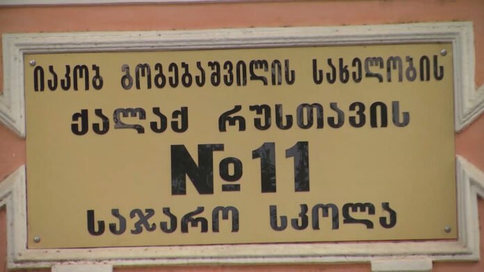 s.00_00_53_17.Still008