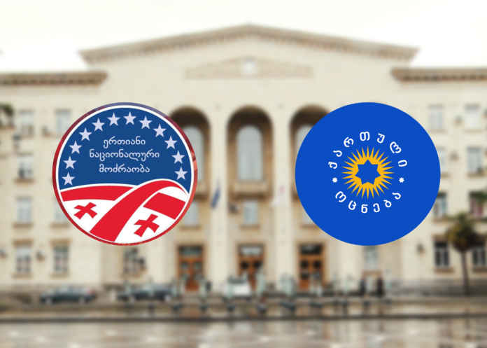 shedegi archevnebi gajeti