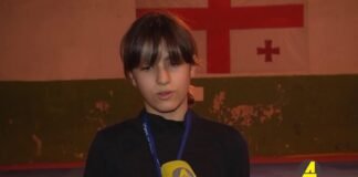 ქრონიკა 20:30-ზე 17.11.2021