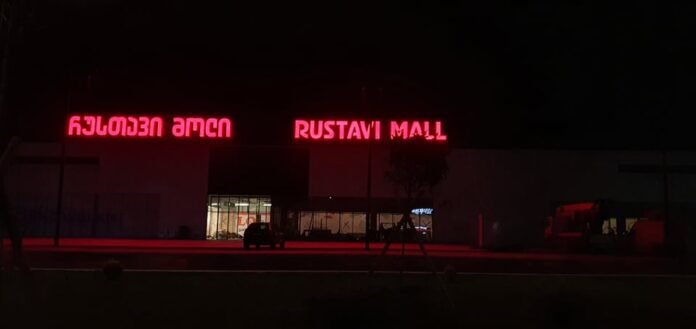 258617148_1316129745512837_8858123839678787734_n