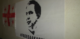 შიმშილობის მეხუთე დღე – რუსთავში “ნაციონალური მოძრაობის” წევრების პროტესტი გრძელდება