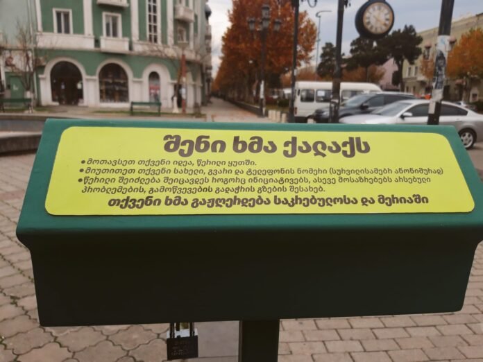 261389576_901137733867812_4529309242092538209_n