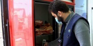 სეს–მა ოთხ ბიზნესოპერატორს საწარმოო პროცესი შეუჩერა