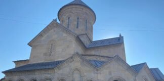 მართლმადიდებელი ეკლესია დღეს მაცხოვრის ამაღლებას ზეიმობს