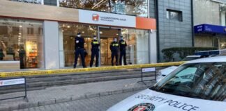 შსს „საქართველოს ბანკზე“ თავდასხმის საქმის შესახებ ინფორმაციას ავრცელებს