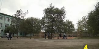 Xronika ქრონიკა აზერბაიჯანულ ენაზე 28.10.2021