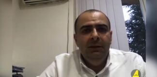 ქრონიკა 20:30-ზე 24.11.2021