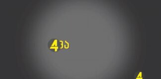 ქრონიკა 20:30-ზე 29.11.2021