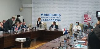 საკრებულოს სხდომა „ნაციონალური მოძრაობის“ დეპუტატების გარეშე განახლდა
