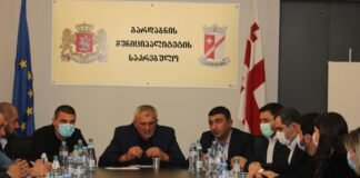 გარდაბნის საკრებულოს თავმჯდომარე მიხეილ გედეხაური გახდა