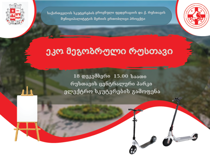 268149341_293528449456151_2530522037060364958_n