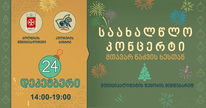 269635514_4876302132430867_7267794485966975211_n