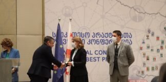 ბოლნისის მუნიციპალიტეტი საუკეთესო პრაქტიკის კონკურსის გამარჯვებული გახდა