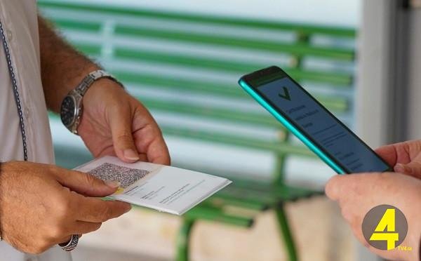 C5641D50-E5FD-4F0B-BD74-563742BC4B80