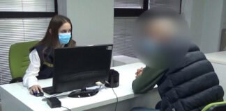 სახელმწიფოს თანხის თაღლითურად დაუფლების მცდელობის ფაქტი გამოავლინეს