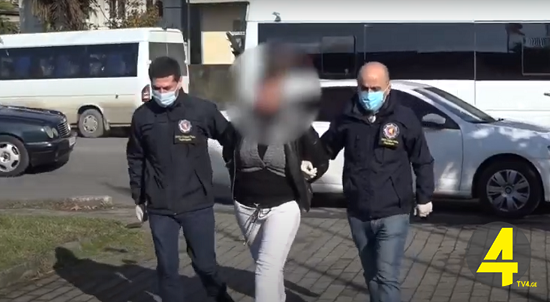 Screenshot 2021-12-04 135943