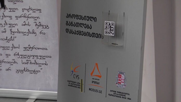 Sequence 14.00_03_07_09.Still001