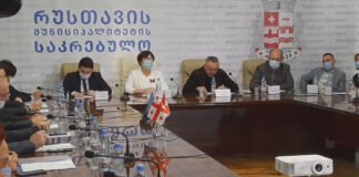 მე-7 მოწვევის საკრებულოს პირველი სხდომა მშვიდ ვითარებაში მიმდინარეობს