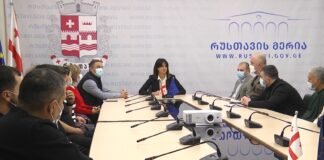 რუსთავის მერმა საუკეთესო სპორტული შედეგების მქონე 12 რუსთაველი მწვრთნელი დააჯილდოვა