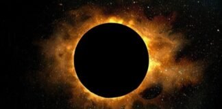 4 დეკემბერს მზის სრული დაბნელებაა