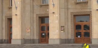 Xronika ქრონიკა აზერბაიჯანულ ენაზე 25.11.2021