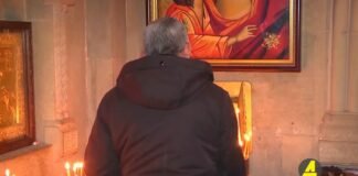 Xronika ქრონიკა აზერბაიჯანულ ენაზე 23.11.2021