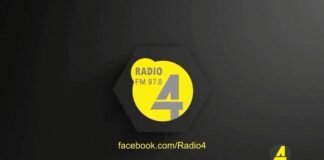 ქრონიკა 20:30-ზე 20.12.2021