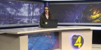 ქრონიკა 20:30-ზე 21.12.2021