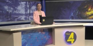 ქრონიკა 20:30-ზე 23.12.2021