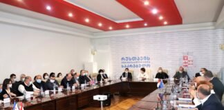 რუსთავის საკრებულოს სხდომა 31 იანვარს გაიმართება
