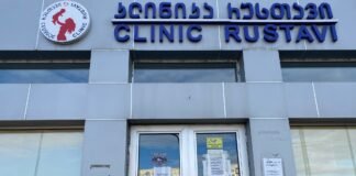 როგორია ეპიდვითარება და რამდენი ადამიანი აიცრა ქვემო ქართლში