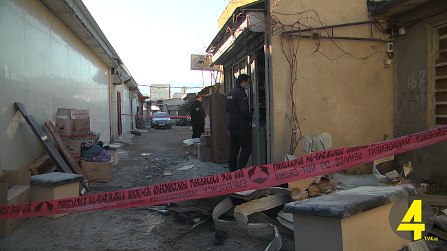 270841192_1232294670614274_4492959716587354132_n