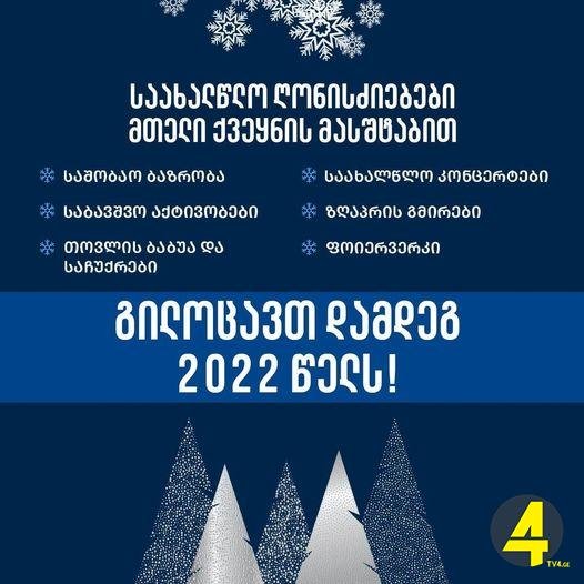 ccccccccccccccccccccccccccccccc