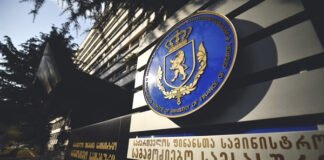 121 000 ლარის ღირებულების უაქციზო სიგარეტი ამოიღეს – დაკავებულია 2 პირი