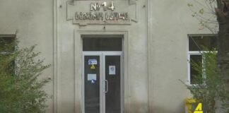 Xronika ქრონიკა აზერბაიჯანულ ენაზე 28.12.2021