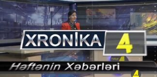 Xronika ქრონიკა აზერბაიჯანულ ენაზე 23.12.2021
