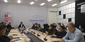 რუსთავის ბიუჯეტი გაიზარდა – რას მოხმარდება გაზრდილი თანხები