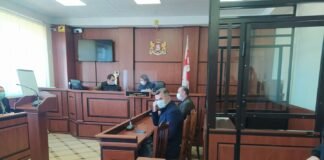 რუსთავის საქალაქო სასამართლოში დავით კირკიტაძის პროცესი დაიწყო