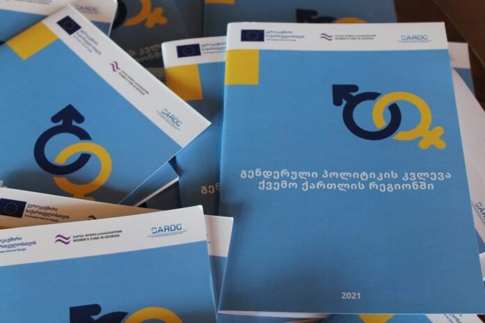 709B79DB-93E9-40A1-9A82-2B38B3DB8745