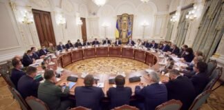 უკრაინაში საგანგებო მდგომარეობა გამოცხადდა – გადაწყვეტილება უსაფრთხოების საბჭომ მიიღო