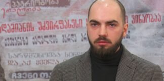 “ევროპულ საქართველოს” რუსთავში კანდიდატი არ ეყოლება