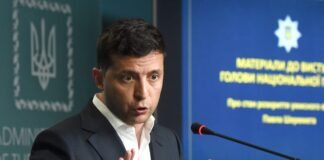 ზელენსკი პუტინს მიმართავს