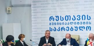 შენობა-ნაგებობების ექსპლუატაციაში მიღებაზე მუნიციპალური ინსპექცია იქნება პასუხისმგებელი