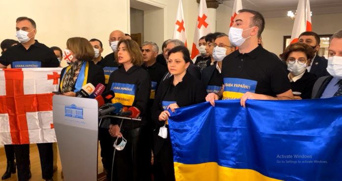 publika.ge-1-30-1024x541