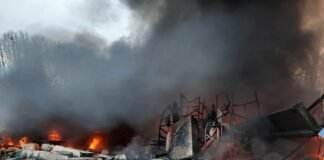 უკრაინაში საომარი მდგომარეობა გამოცხადდა