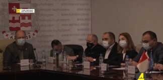 ქრონიკის დაიჯესტი 04.02.2022