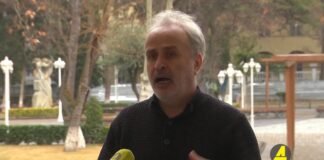ქრონიკის დაიჯესტი 09.03.2022